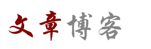 平陆县娱乐网